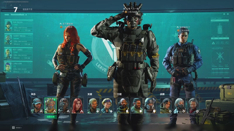 【2025-11-02 11点场】刀一挥趴一堆：(刀一挥) PKM之神 调时差