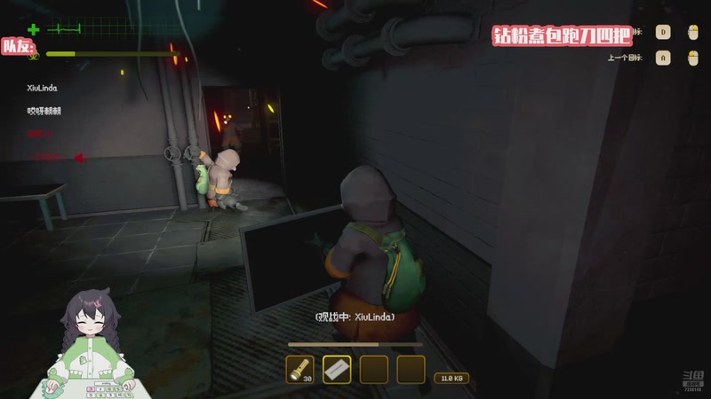 【2025-10-31 20点场】一只猛龙丶：钻石双倍+一元粉丝牌冲冲冲