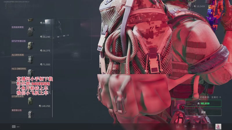 【2025-11-01 01点场】兔紫寒：在吗？ 哪里发财？