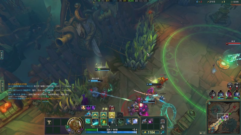 【2025-11-02 06点场】戴老六：晚上好 来了就是家人 :