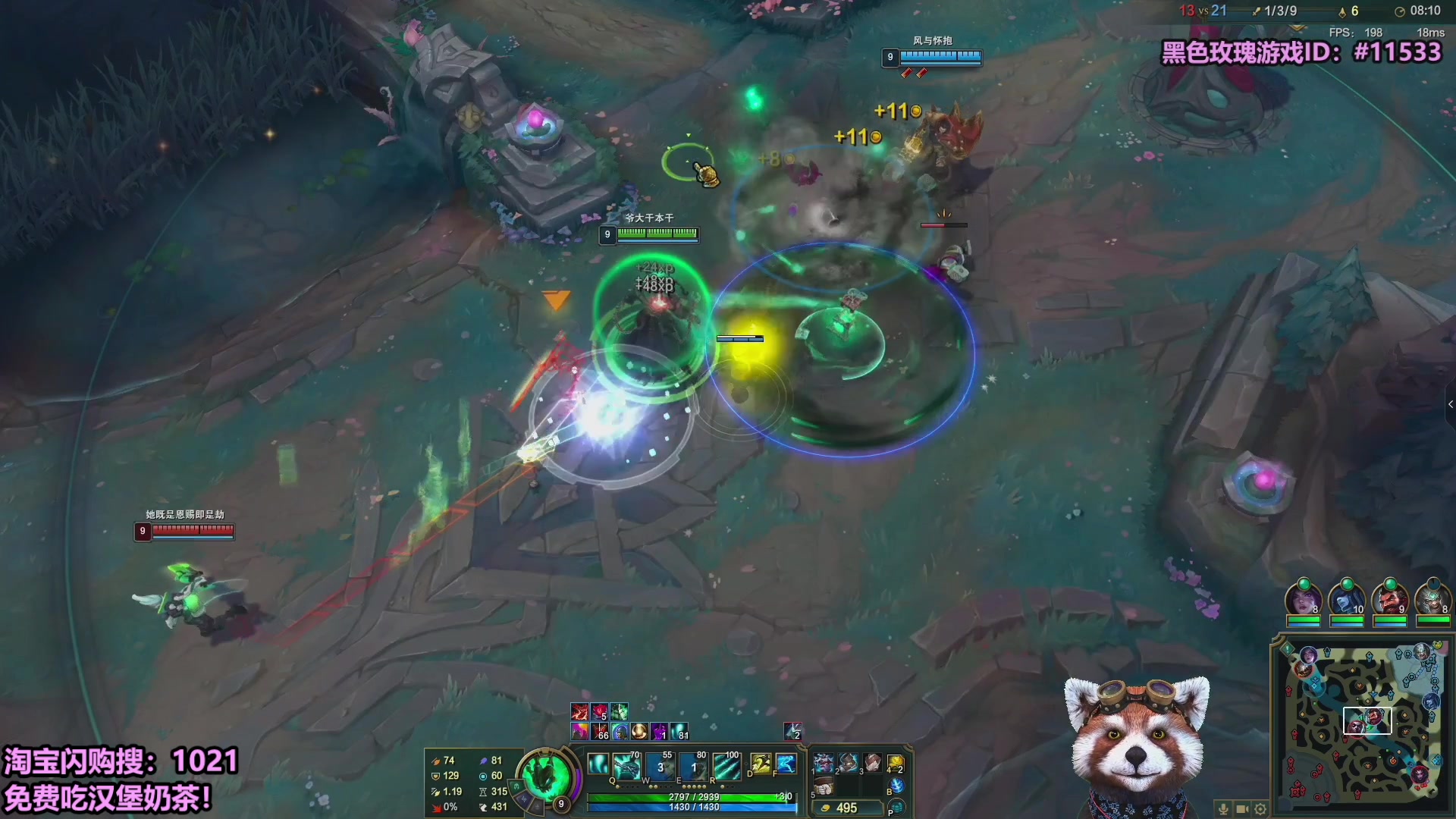 【2025-11-02 16点场】爷大干：无限火力测试服走起！！