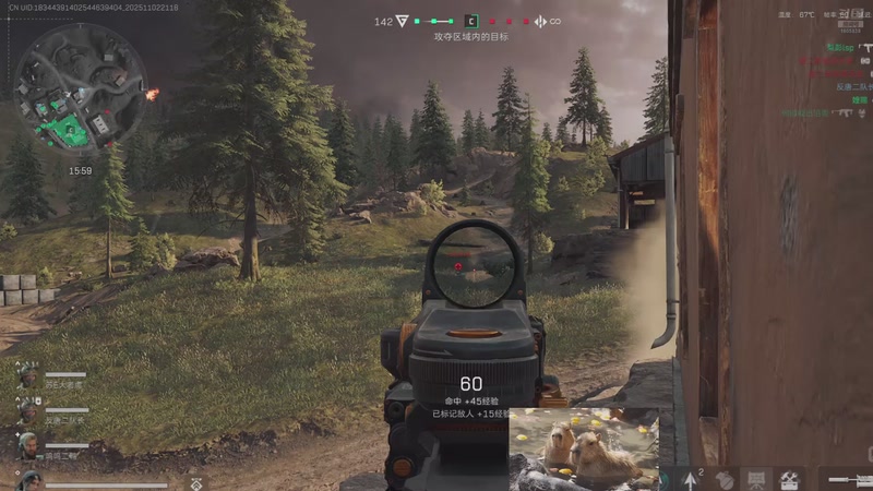 【2025-11-02 21点场】美丽的擦擦：未直播ing、、、火箭上号st端