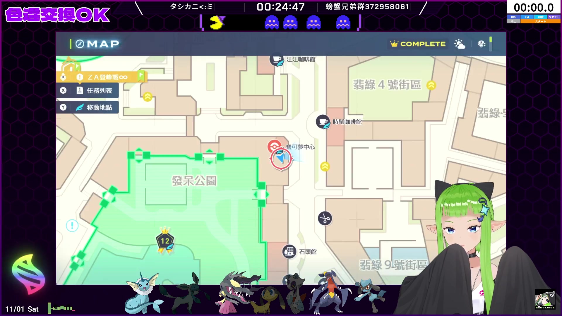 【2025-10-31 23点场】确蟹SYK：【确蟹】万圣节快乐 ZA第十四天