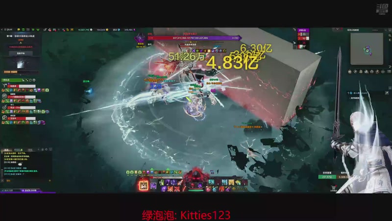 【2025-11-01 21点场】射可可可可：浩劫积分 通关~