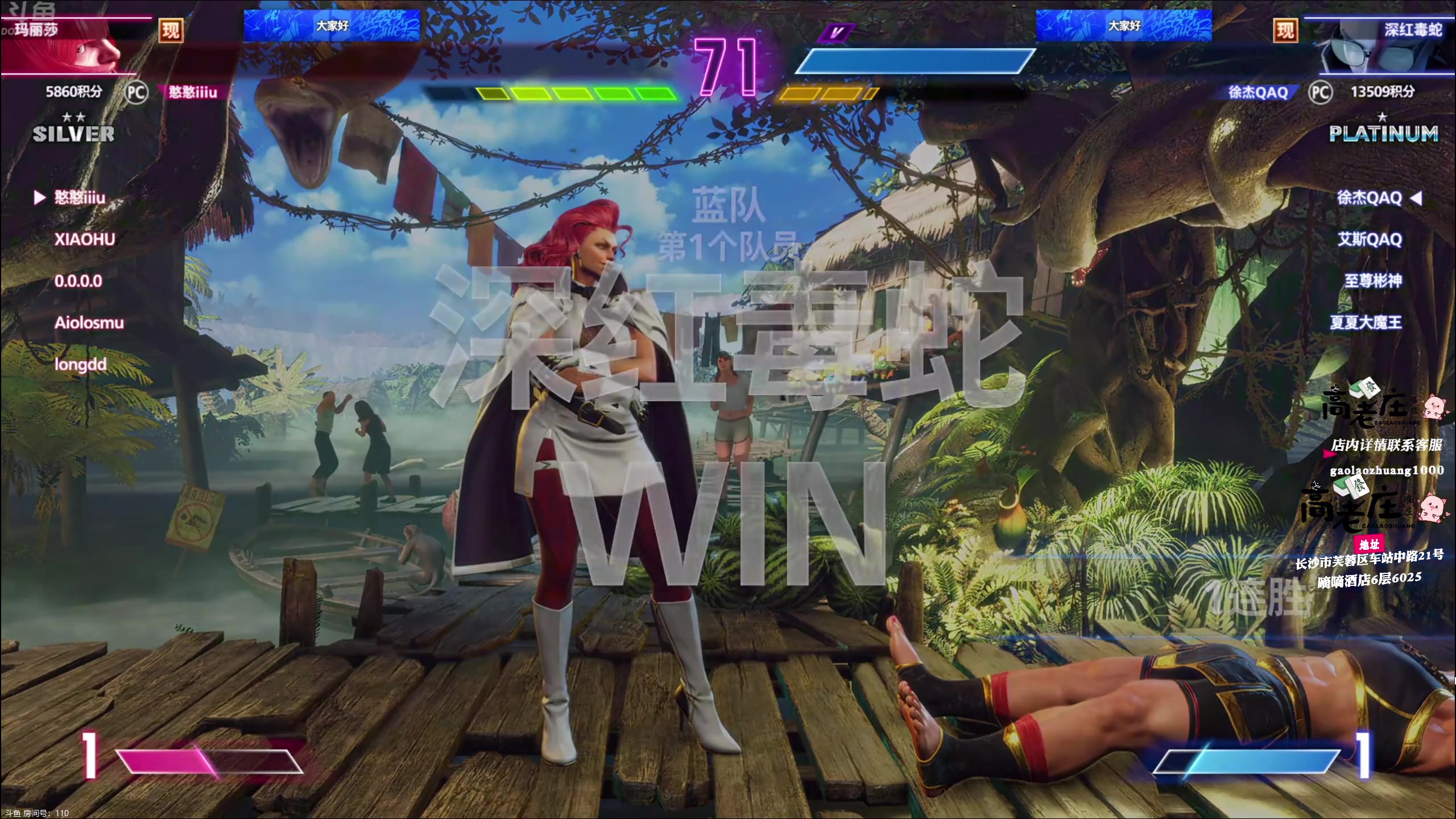 【2025-11-01 23点场】叫我老陈就好了：来这里开心就好 74960