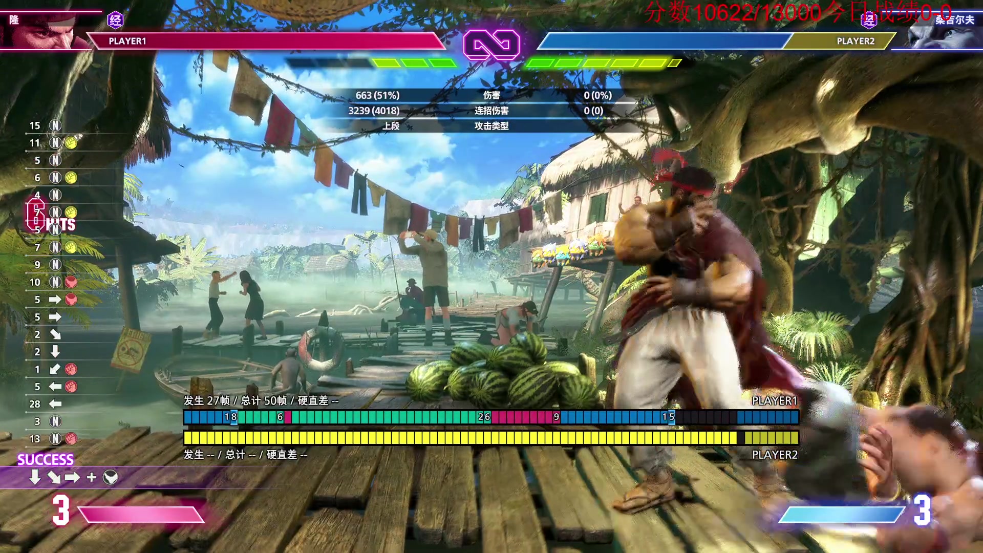 【2025-11-02 20点场】霸气虚幻哥1991：打拳打拳！73965