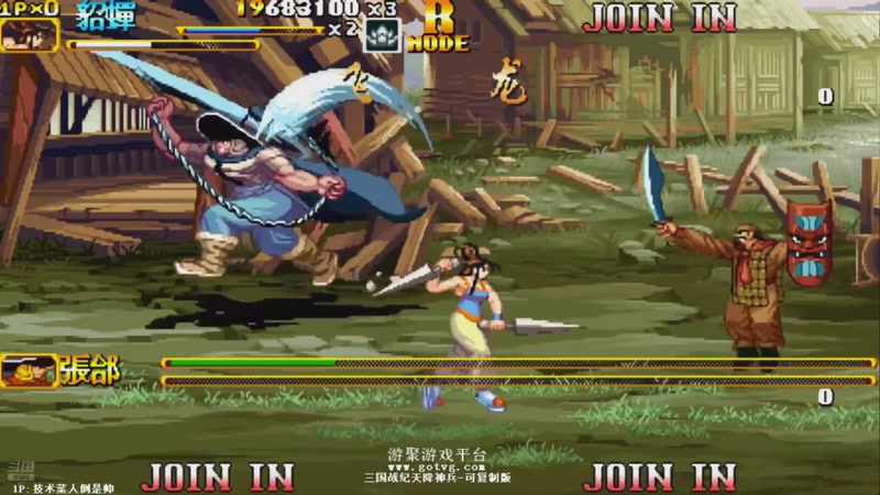 【2025-11-02 00点场】解说小狼：小狼：都是故事