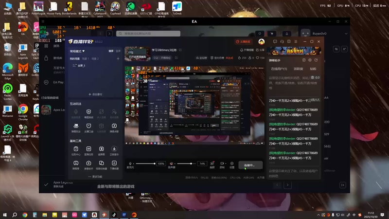 【2025-10-30 11点场】绝望的李derder：学习3×3任务