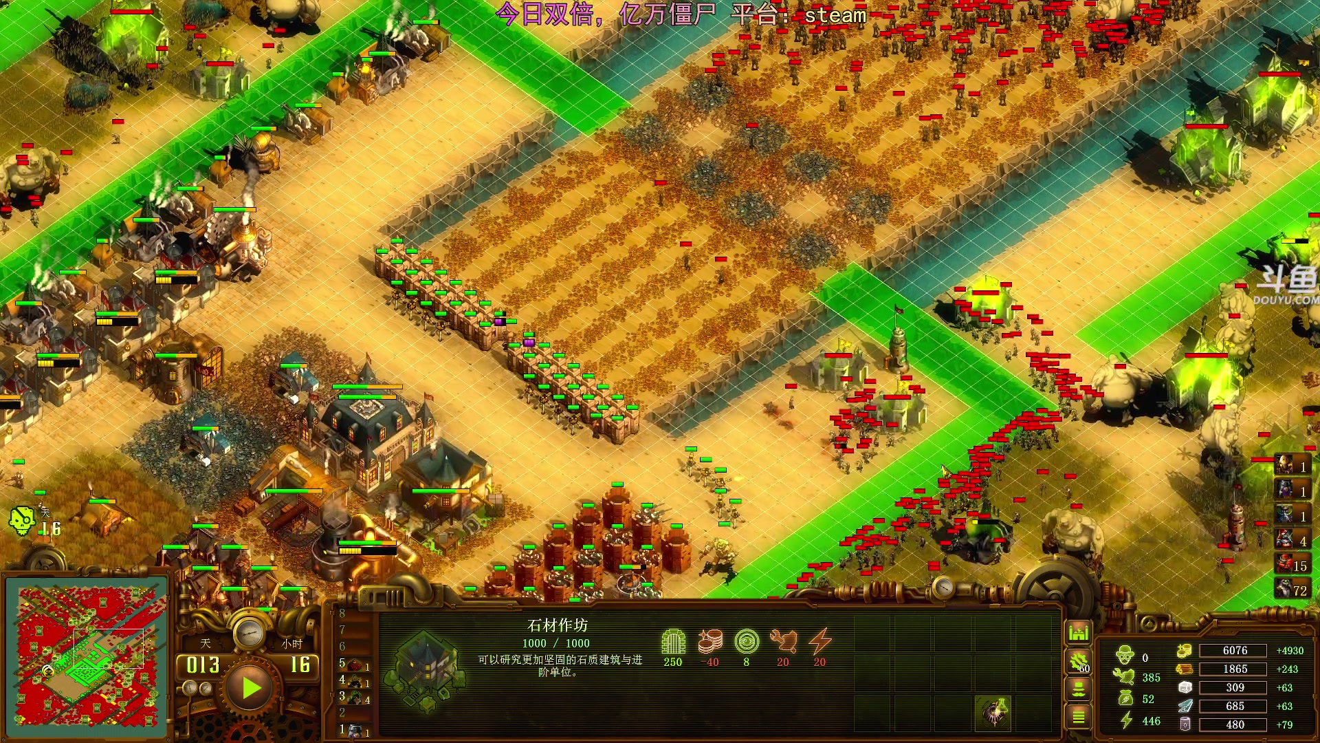 【2025-11-02 19点场】荣耀洋洋：【洋洋】添柴少年的重生之路！