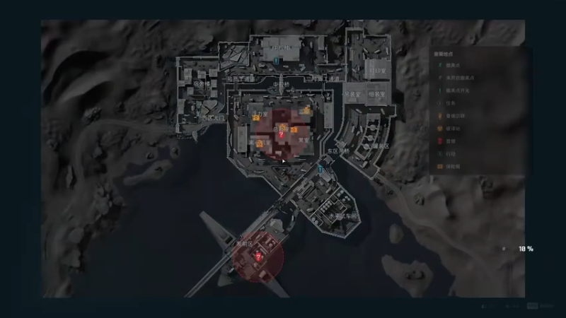 摸心之路S2第四话