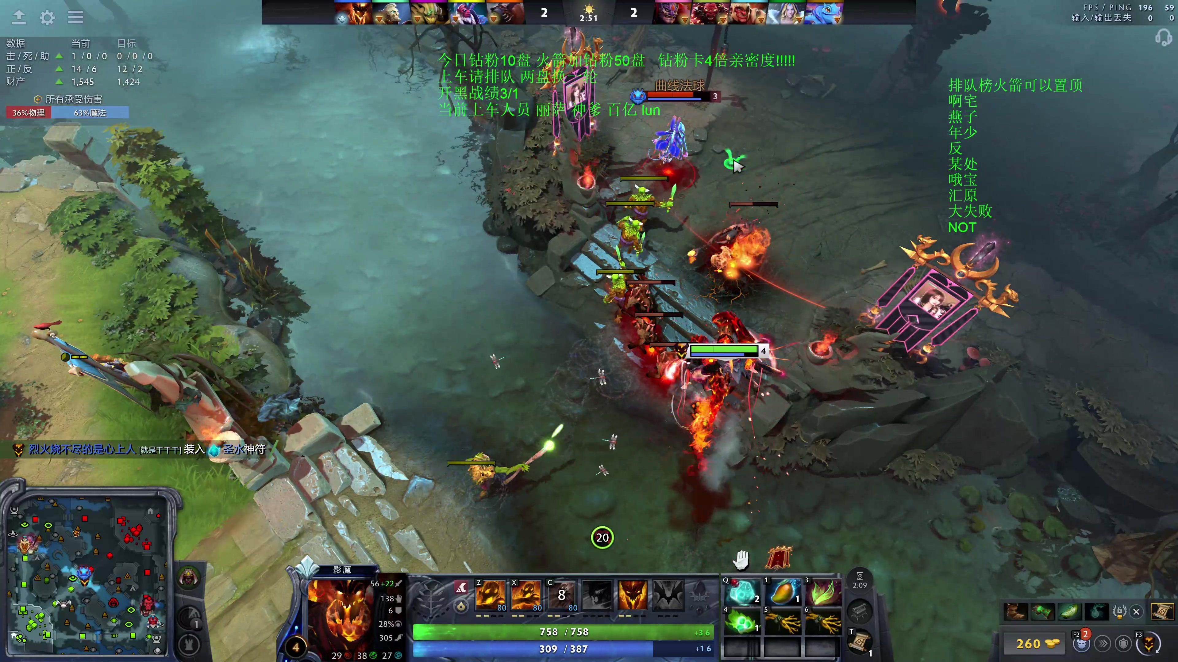 【2025-10-31 23点场】湫汲：顶级车队 百分之90胜率