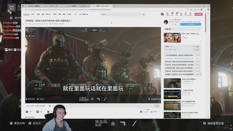 【2025-10-31 21点场】SAYA丶J：传奇高手想尝新味道