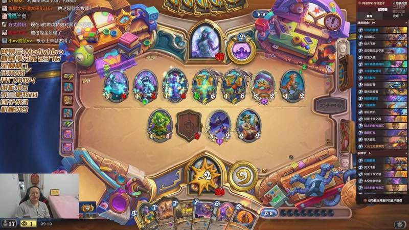 【2025-11-01 09点场】麦迪文哥：这版本带劲，神仙打架