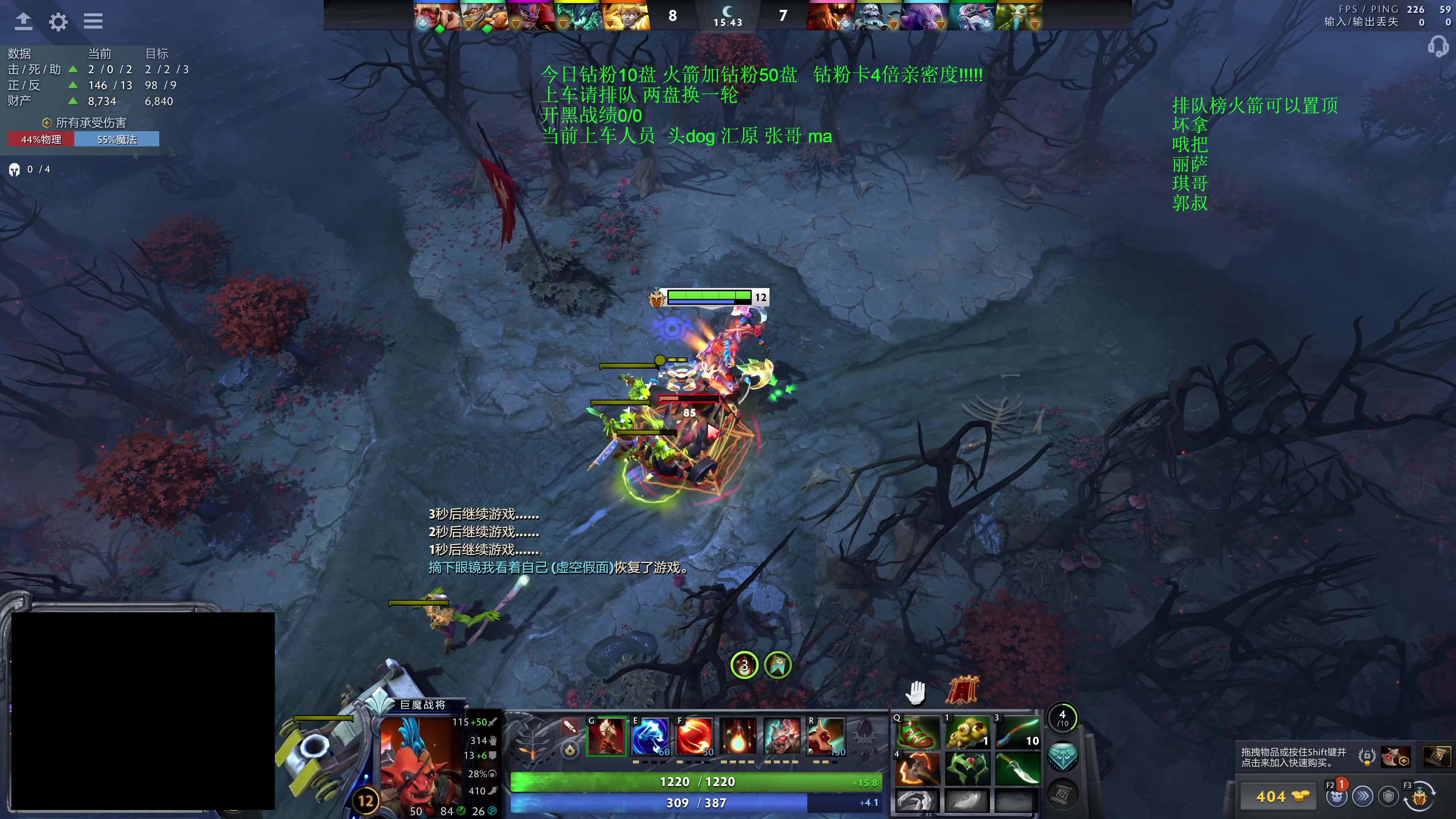 【2025-11-01 19点场】湫汲：顶级车队 百分之90胜率