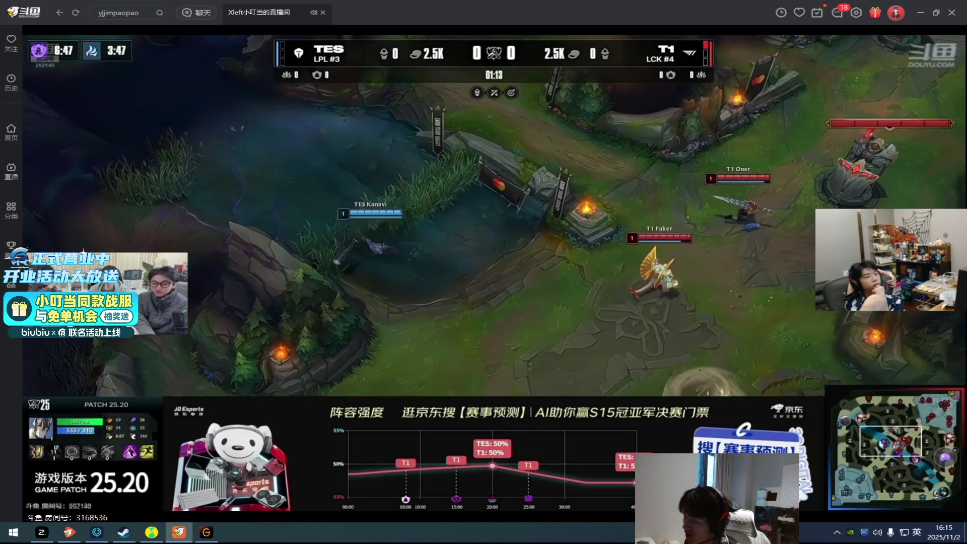 【2025-11-02 15点场】PeRo明明：游回来了！！