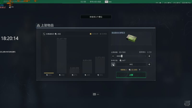 【2025-10-27 18点场】绝望的李derder：学习3×3任务