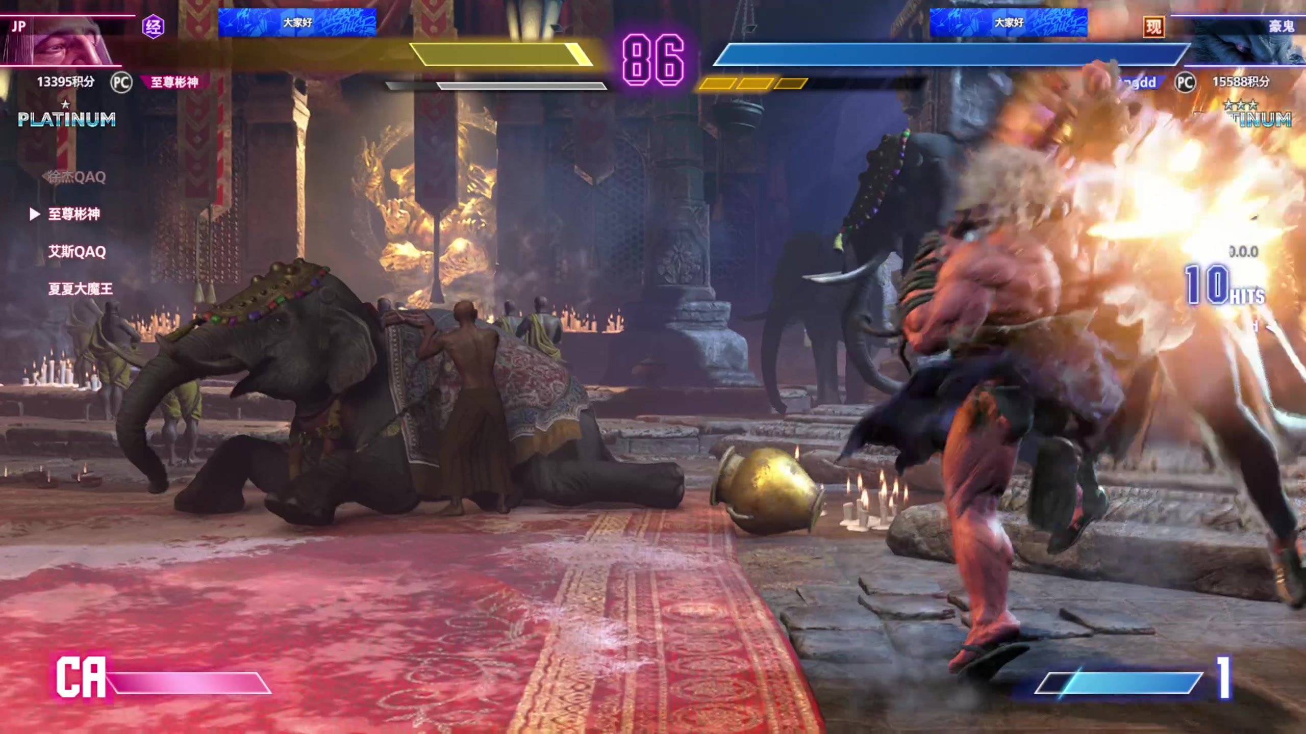 【2025-11-01 23点场】大Mu金仙丶：《大Mu的随缘直播间》