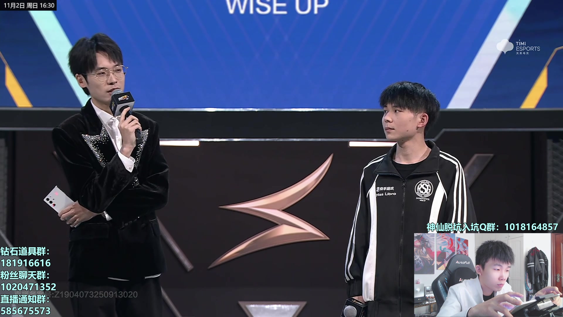 【2025-11-02 16点场】17丶Xtreme：今晚新联赛车表演赛！