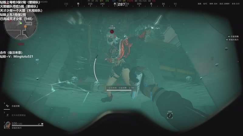 【2025-11-02 13点场】小铭XiaoMing阿：小铭：钻粉138活动！！ 4倍亲密度！！