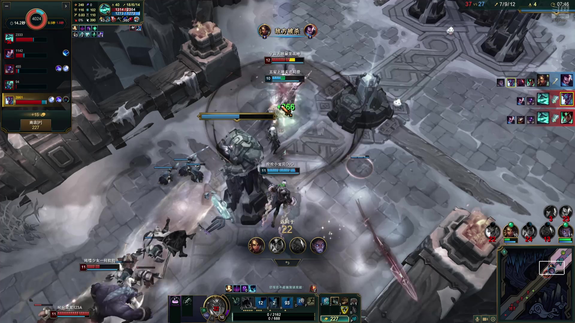 【2025-11-01 23点场】小傅FFFFF：甘蓝33！！！