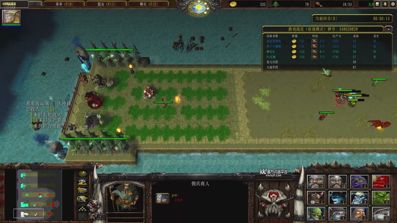 【2025-11-2 14点场】BUZZ小错觉:新手挨揍中 1311274