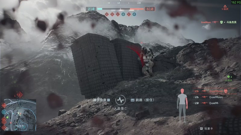 【2025-11-02 01点场】主播杰克曼：游戏名: 战地风云6