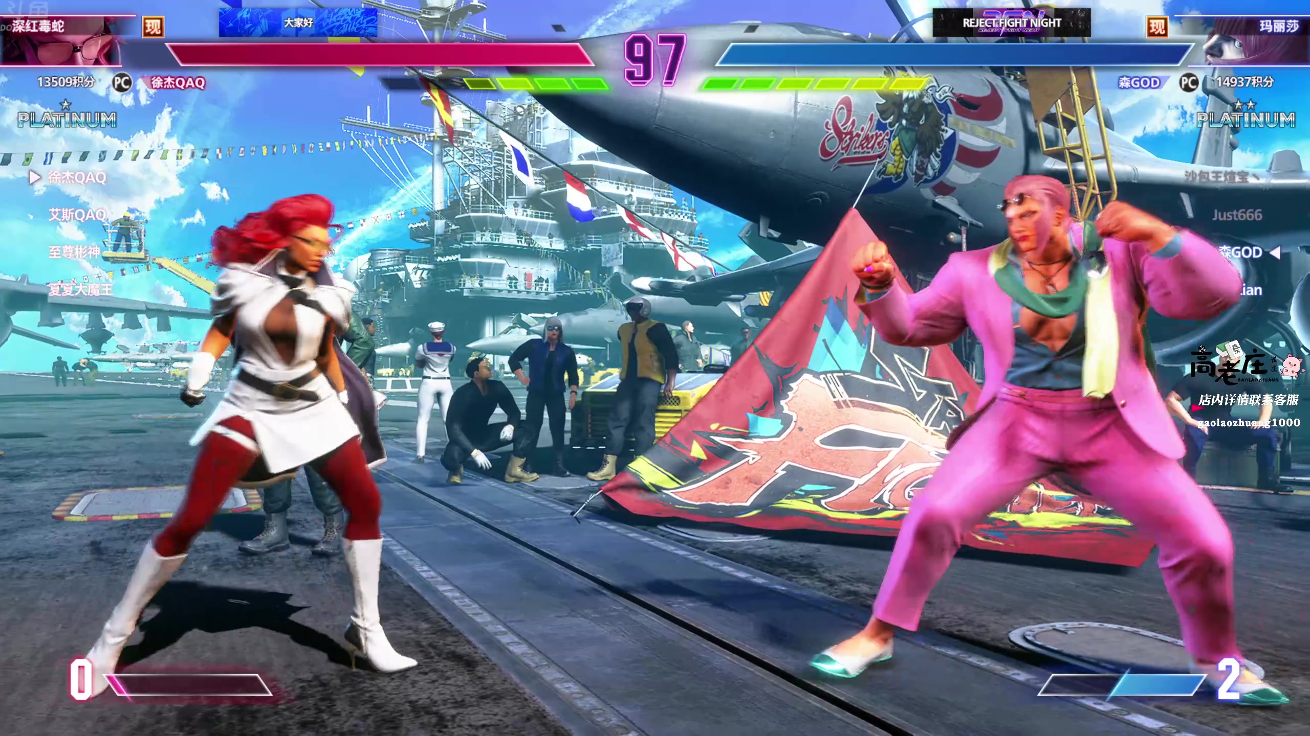 【2025-11-01 22点场】谢彬DD：喂,在吗?进来看Show了.