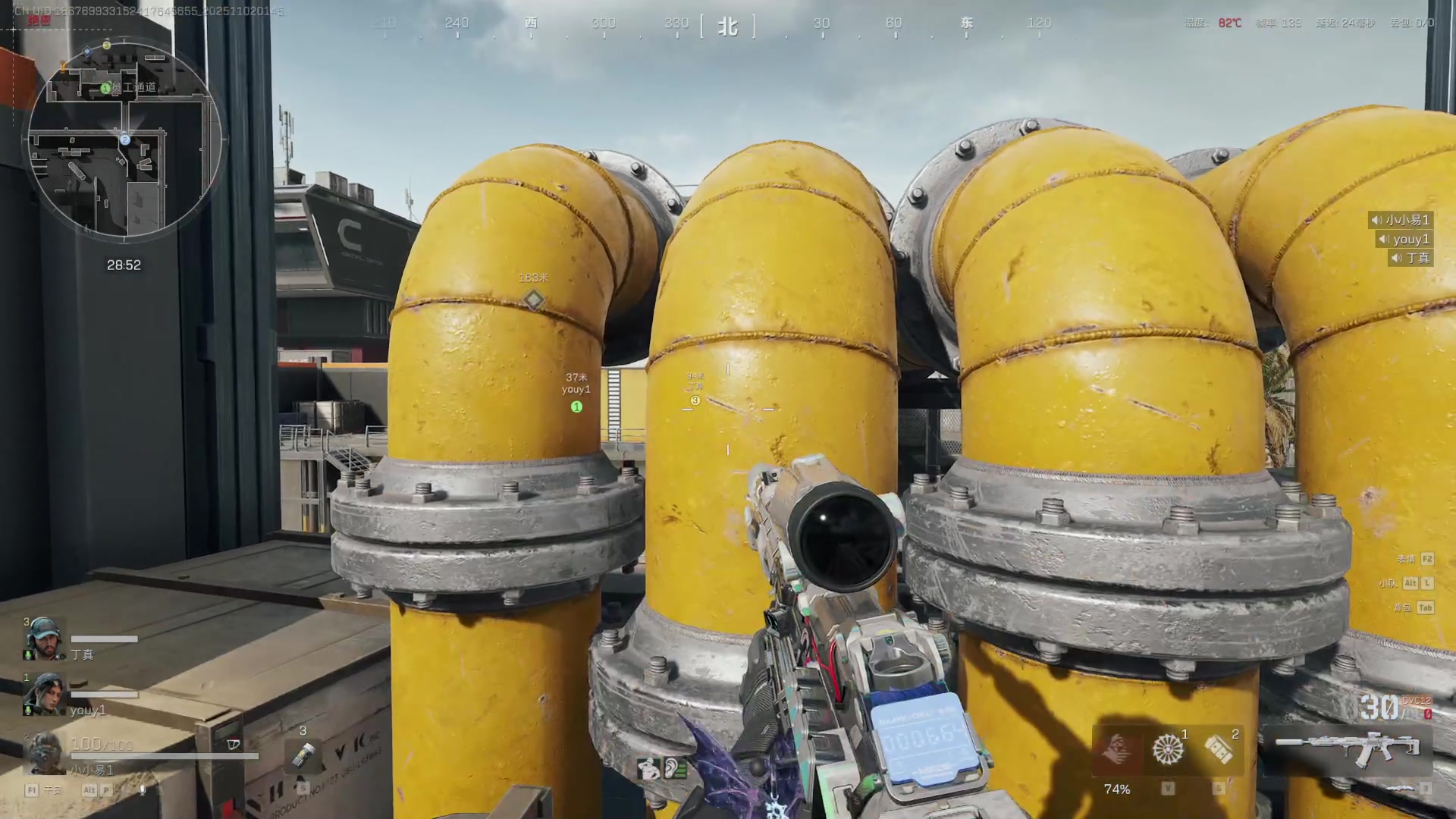 【2025-11-02 01点场】骚易丶：开心每一天1