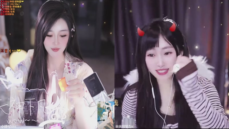 【2025-11-01 23点场】小妤兮oni：江浙 168 御姐 才艺新主播