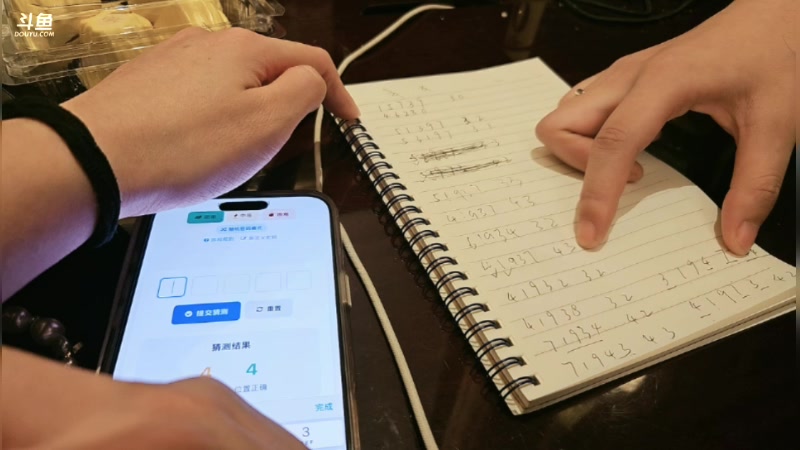 【2025-10-29 4点场】叫我好姑娘吧:梦想创造营 第三季