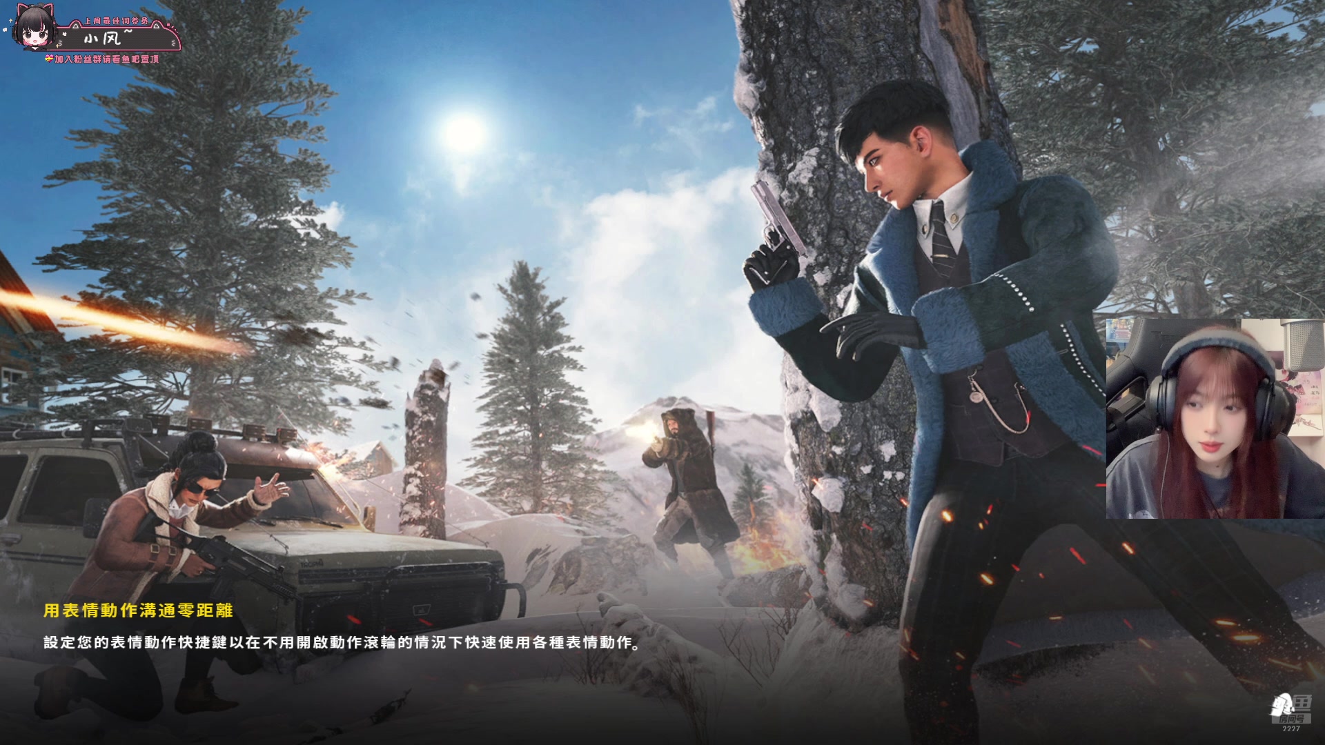 【2025-11-01 23点场】小溫dududu：【小温】十一月加油~