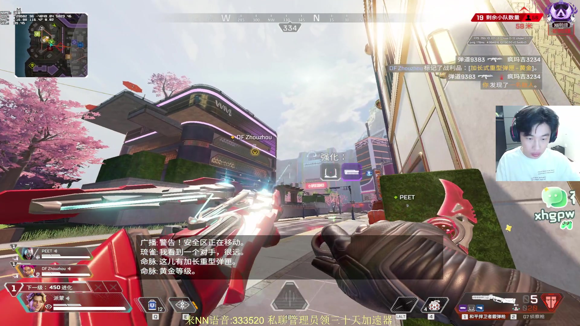 【2025-11-02 18点场】一口三明治3Mz：七点来排排位