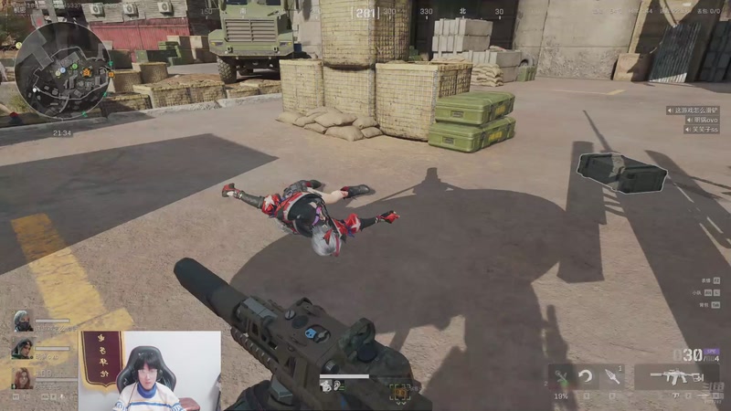 【2025-11-02 22点场】浅笑Giao：发泄一下情绪 只玩欧美打法