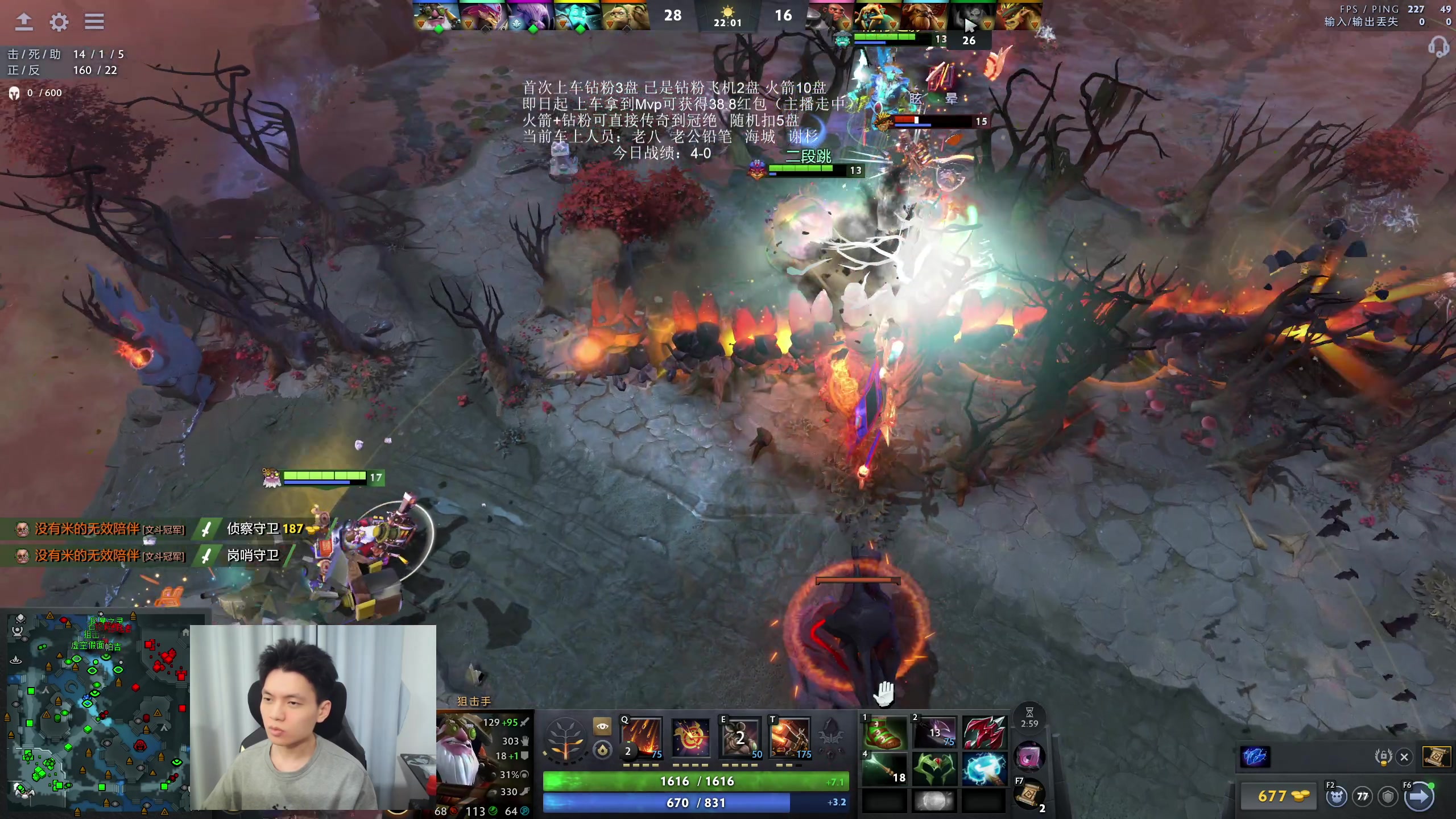 【2025-11-02 02点场】清清清清倾：95%胜率 5黑直播间！！！