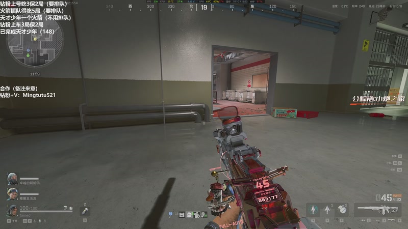 【2025-11-02 15点场】小铭XiaoMing阿：小铭：钻粉138活动！！ 4倍亲密度！！