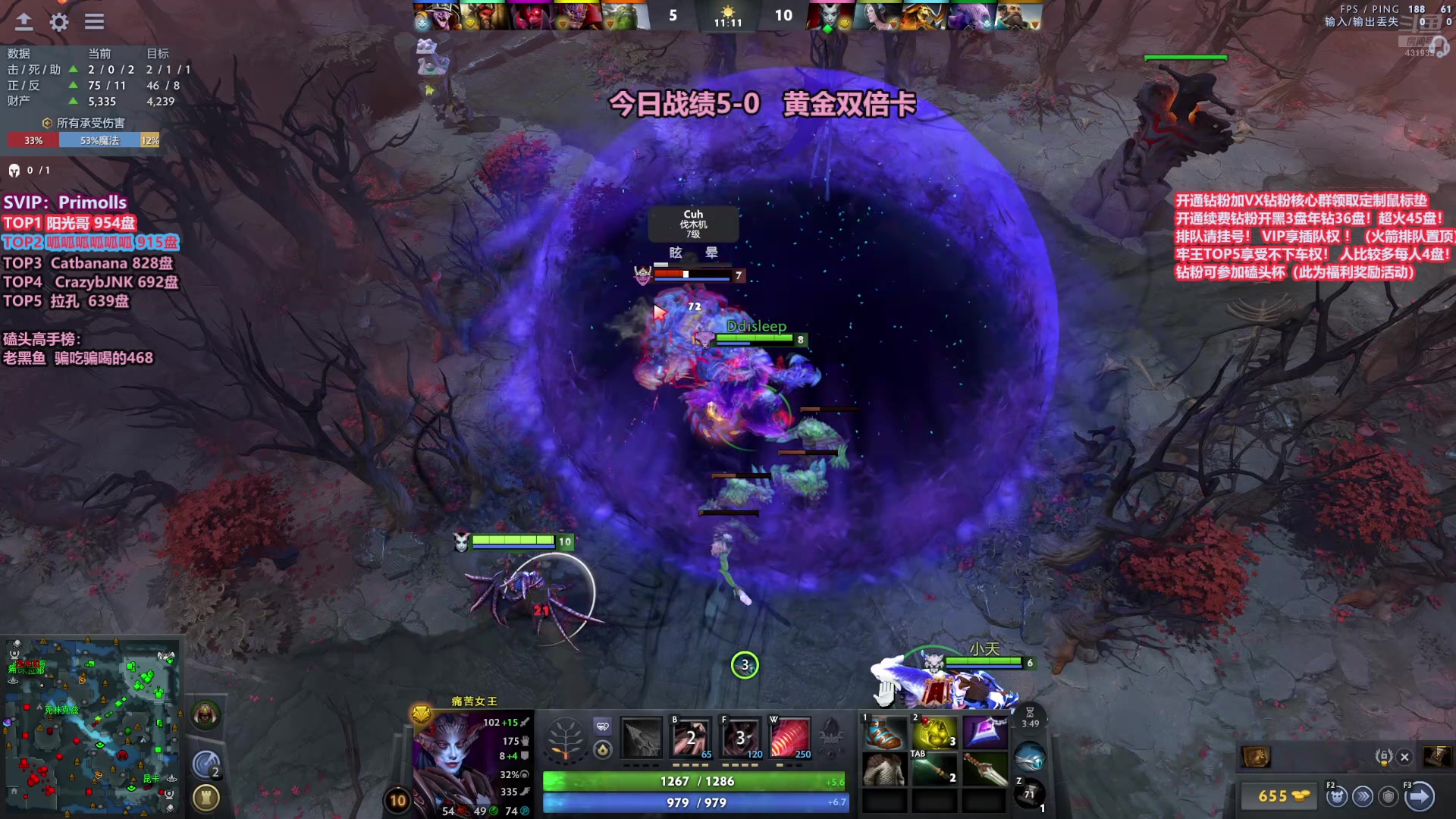 【2025-11-02 14点场】李哥Lrc：卓绝天梯混战 细致欢乐开黑