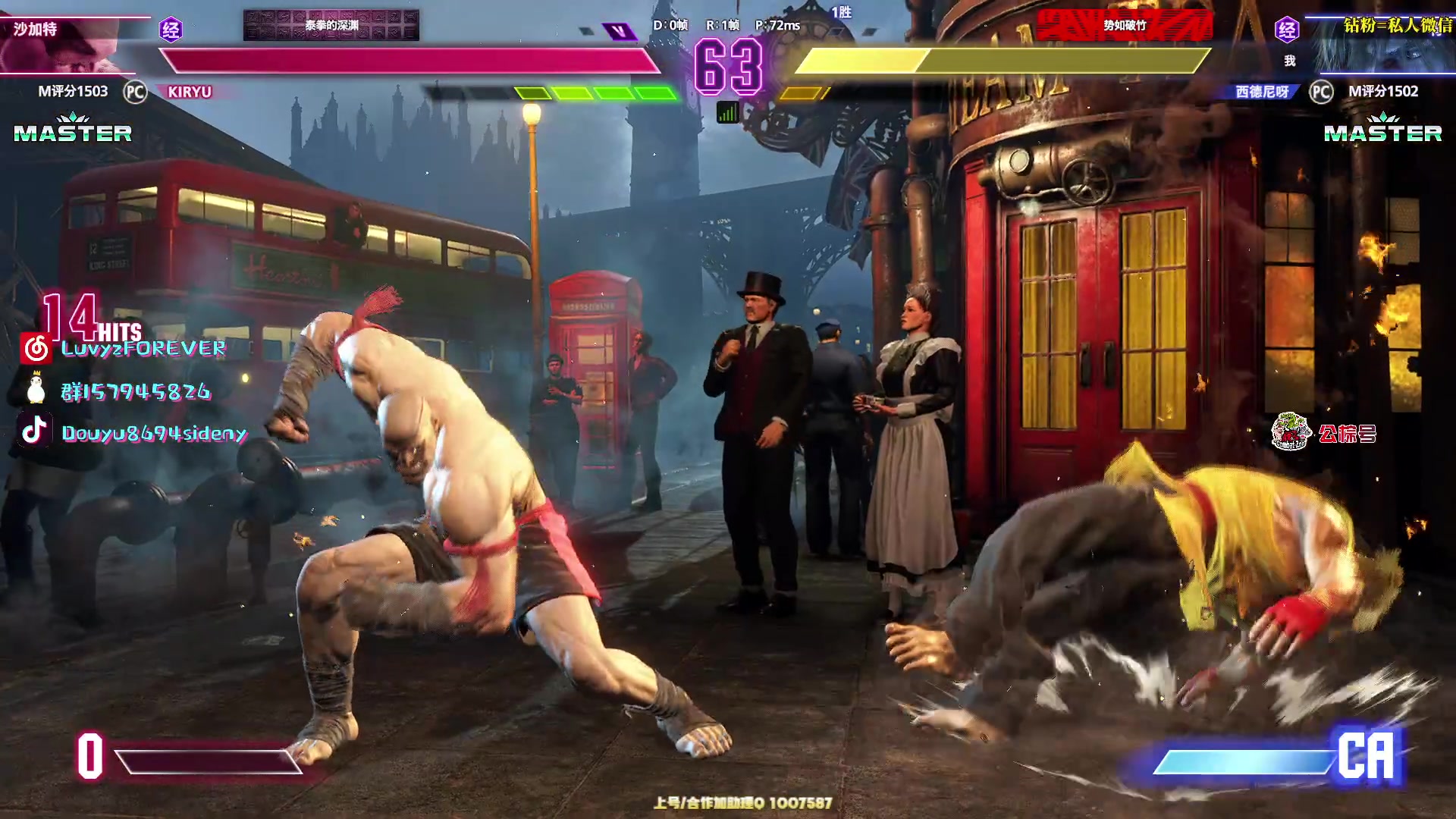 【2025-11-01 21点场】Sideny蛇：【呆猪】健康哥第二天~