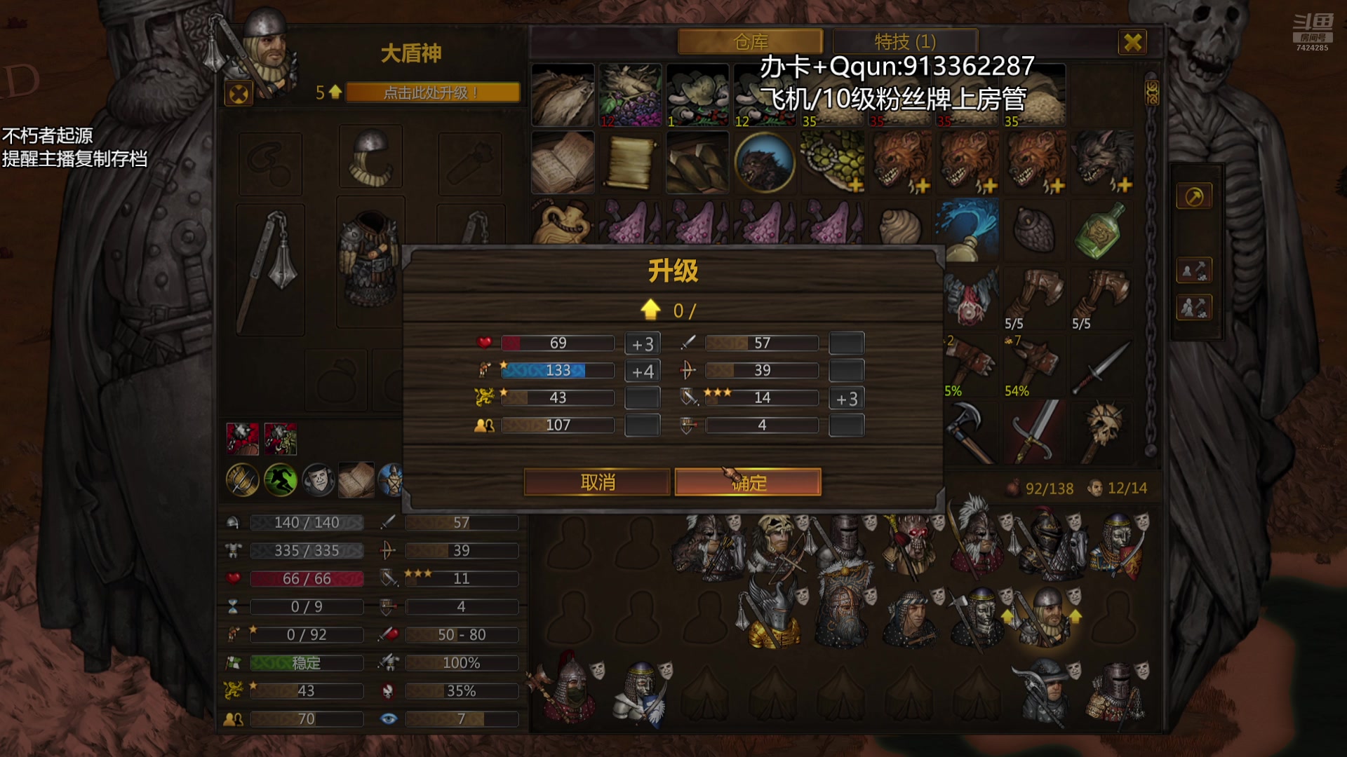 【2025-11-02 00点场】蓝色追风丶：【潘德】有苦硬吃！