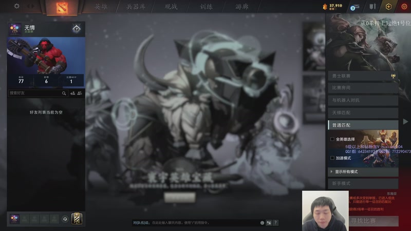 【2025-11-02 09点场】igmacsed：大家十一月快乐呀，啵啵