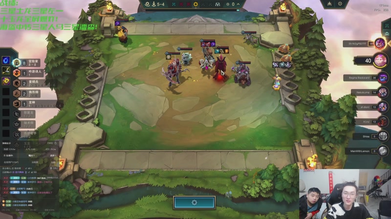 【2025-11-02 12点场】丸子头的文哥哥：速看金鳞爽局别错过！