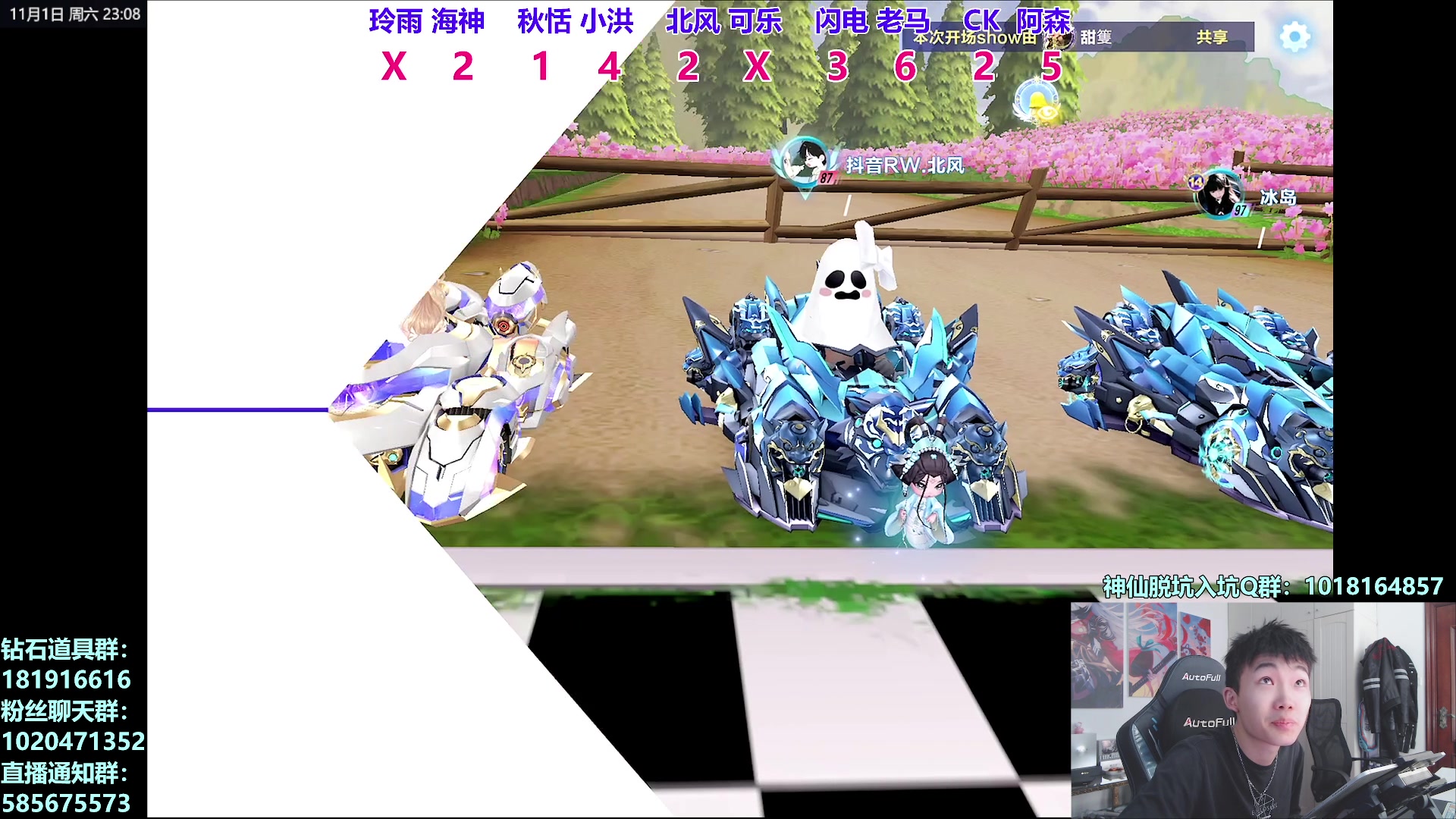 【2025-11-01 22点场】17丶Xtreme：今晚双狼大战！