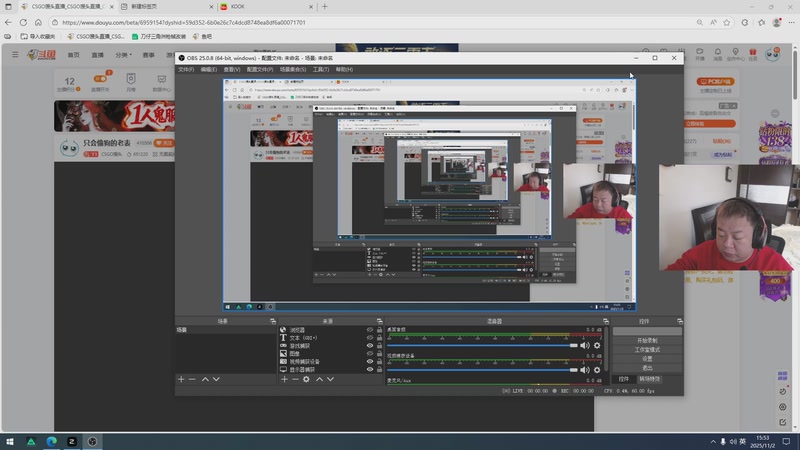 【2025-11-02 15点场】CSGO馒头：只会偷狗的老表