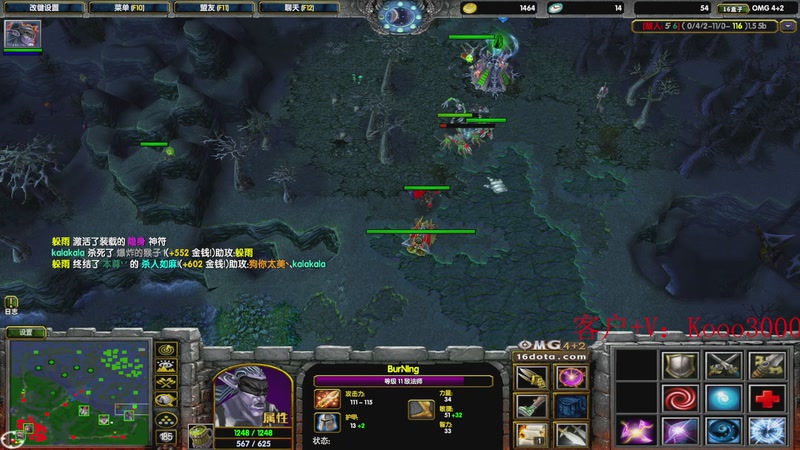 【2025-10-30 20点场】599zxcv：晚上omg对黑！周五润了。