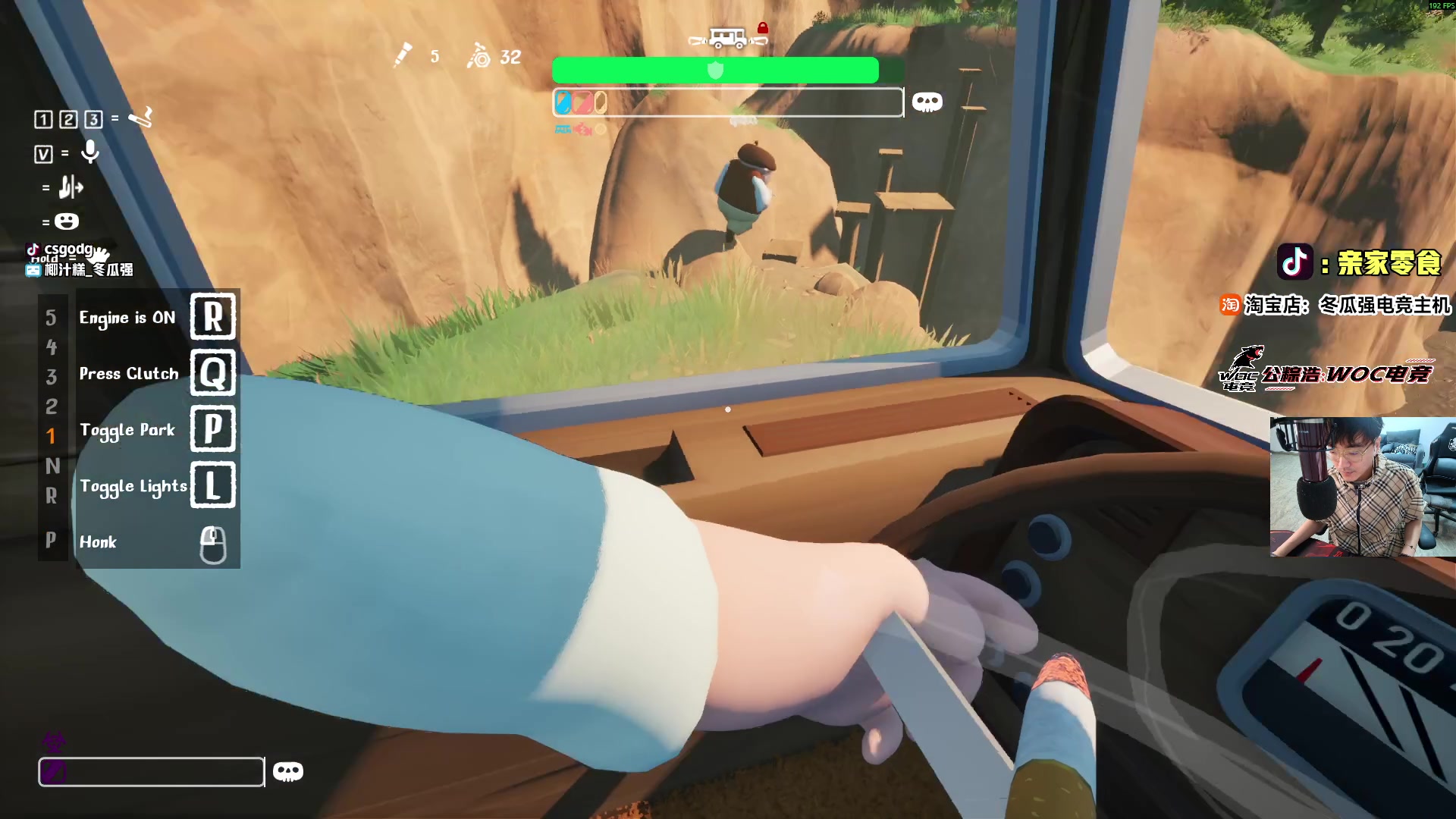 【2025-11-02 01点场】椰汁糕冬瓜强：全DY家庭地位最高的男人