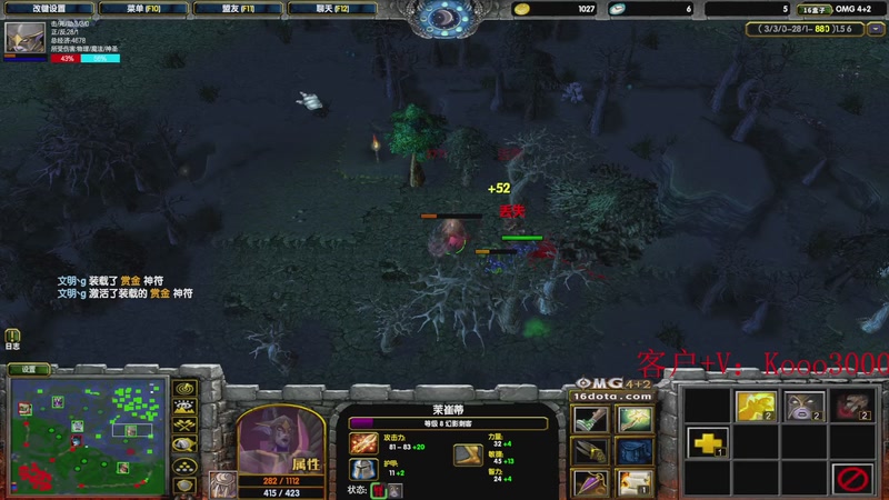 【2025-10-30 18点场】599zxcv：晚上omg对黑！周五润了。