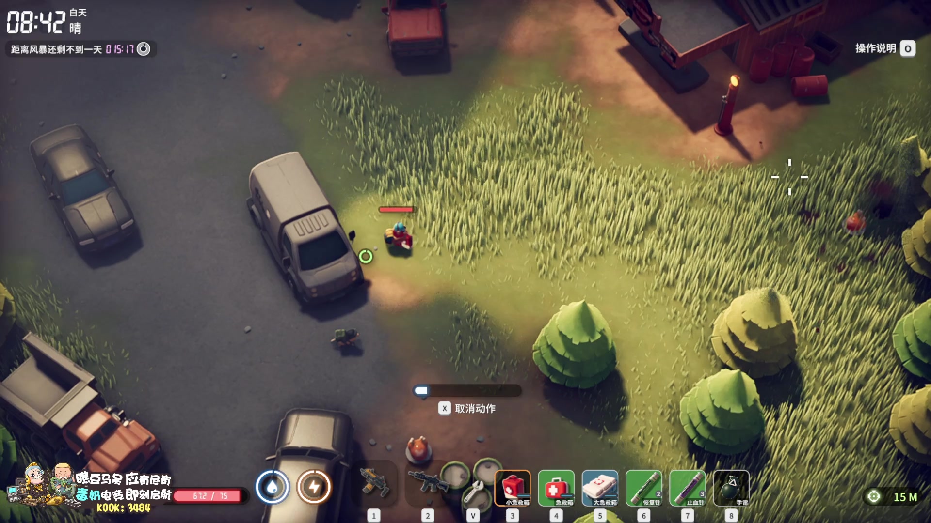 【2025-11-02 01点场】scboy：今晚大杀四方