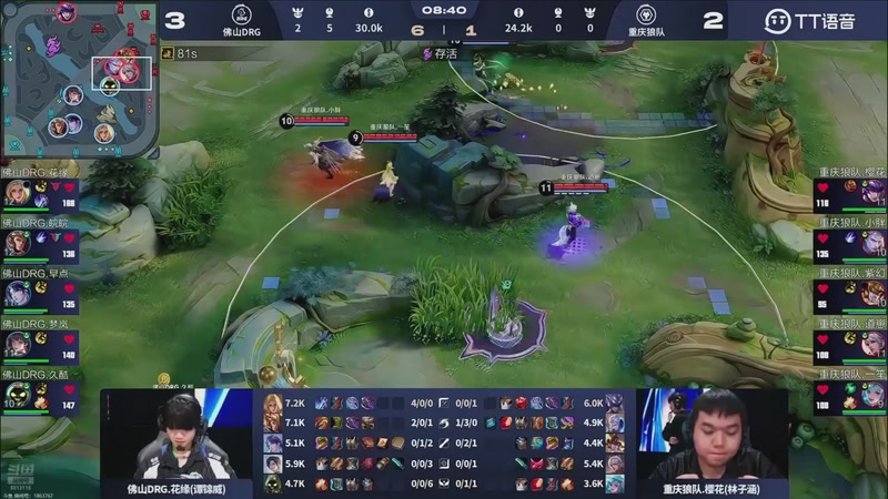 【2025-11-01 21点场】特特zzz：辅助巅峰冲2200