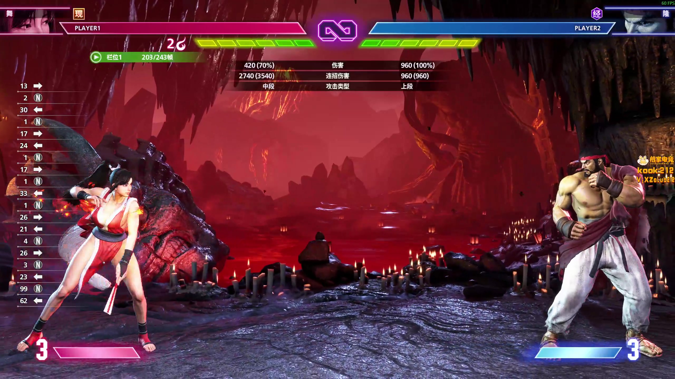 【2025-11-02 17点场】小刘_qq：小刘的快乐直播间，