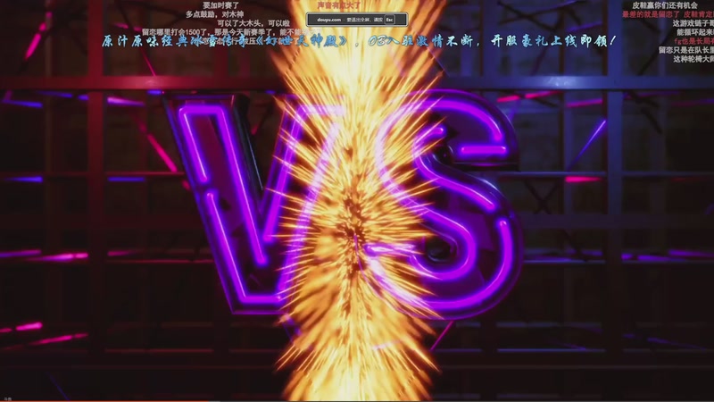 【2025-11-02 12点场】ZippO宝哥：健康哥上线！！！