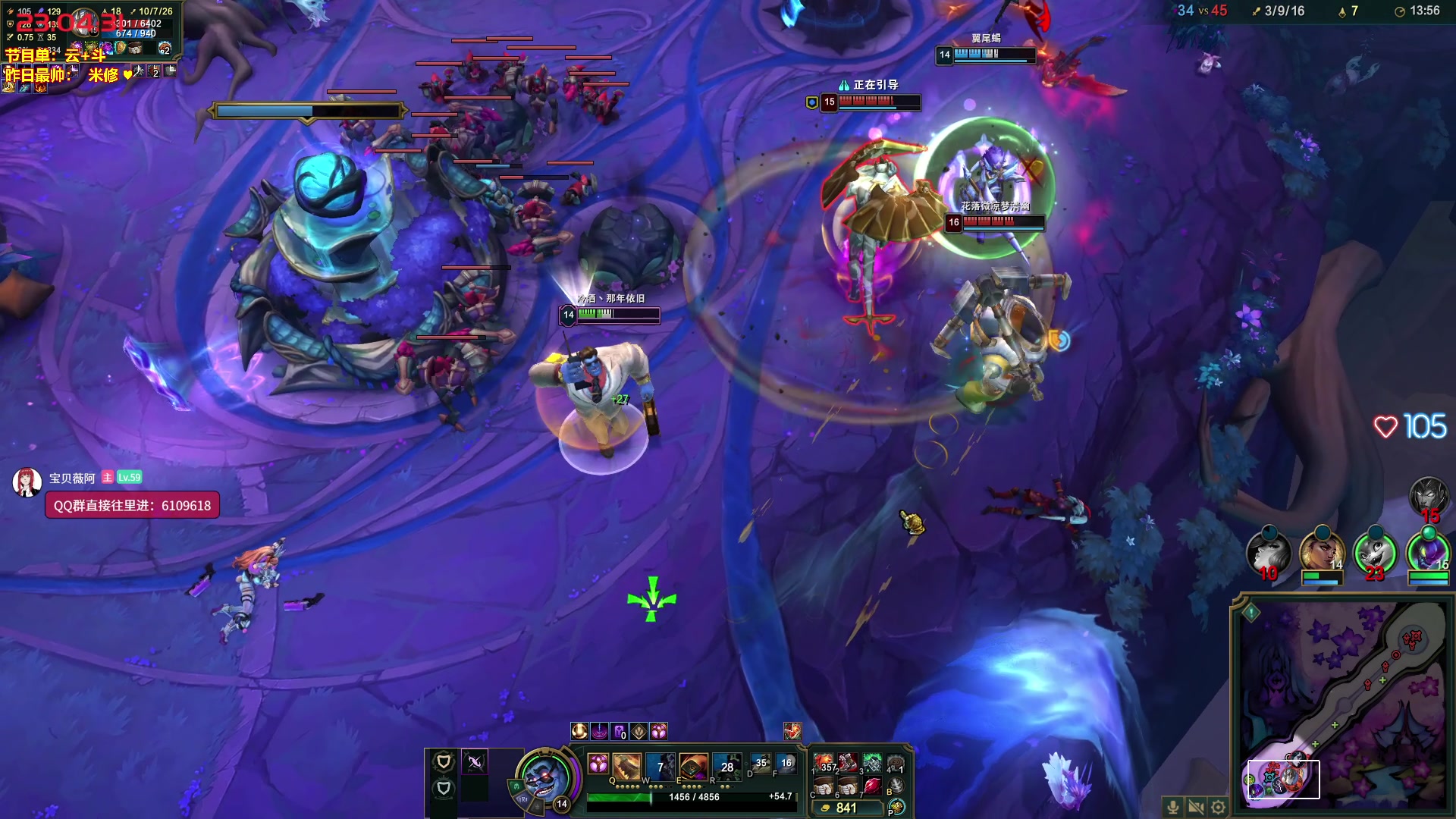 【2025-11-01 22点场】宝贝薇阿：钻粉四倍亲密度，贝贝